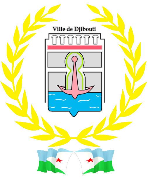 Coat of arms of Djibouti City - Alchetron, the free social encyclopedia