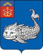 Coat of arms of Kola