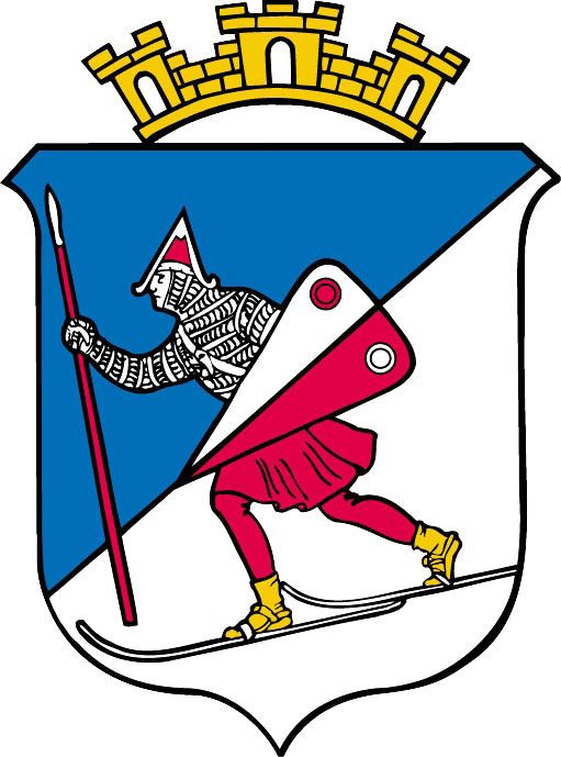 Coat of arms of Lillehammer