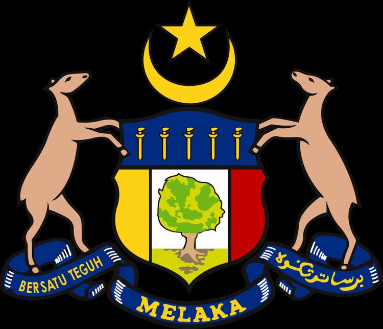 Coat of arms of Malacca