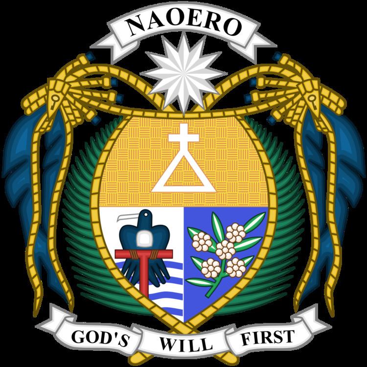 Coat of arms of Nauru
