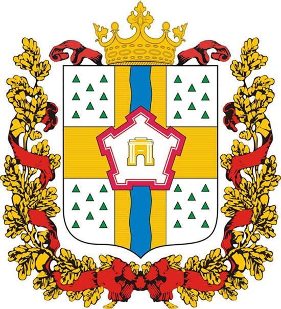 Coat of arms of Omsk Oblast