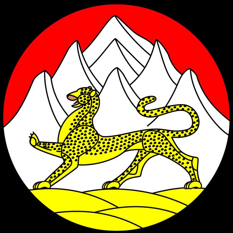 Coat of arms of Ossetia