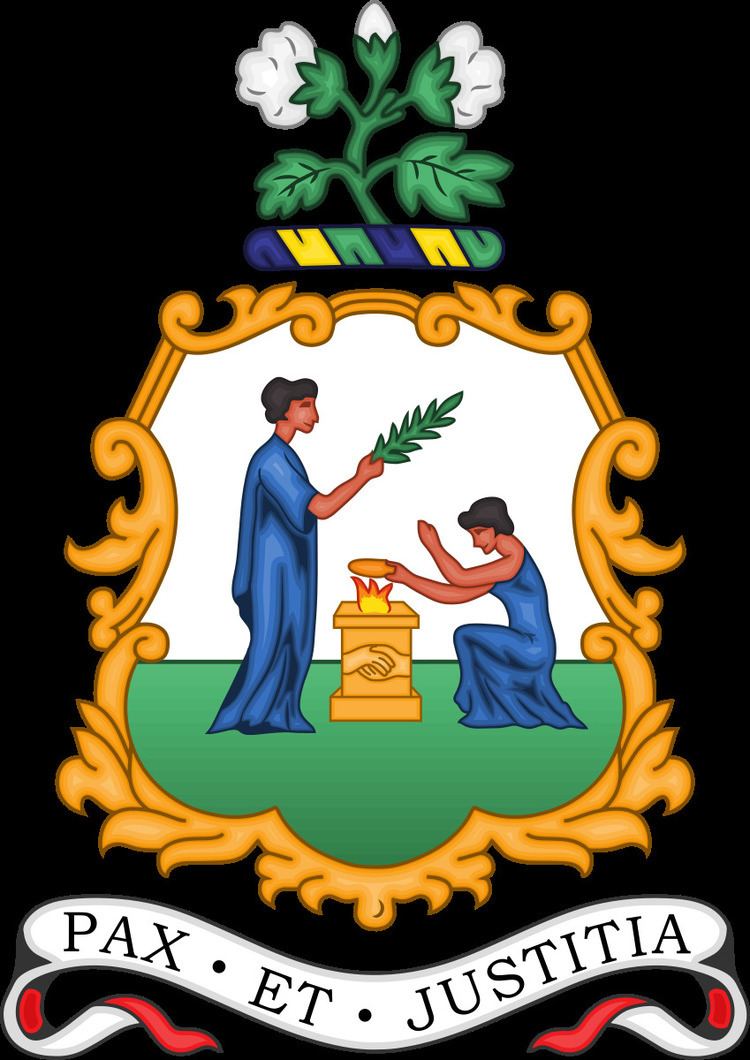 Coat of arms of Saint Vincent and the Grenadines
