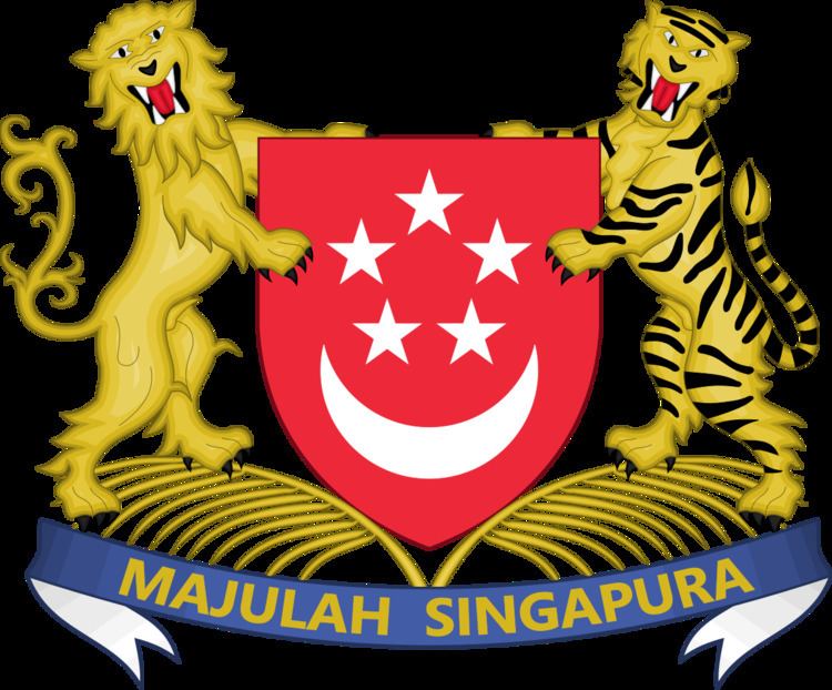 Coat of arms of Singapore