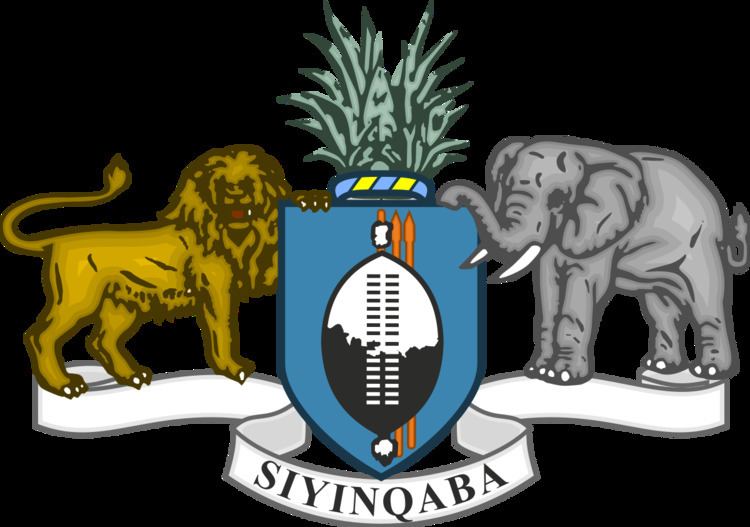 Coat of arms of Swaziland