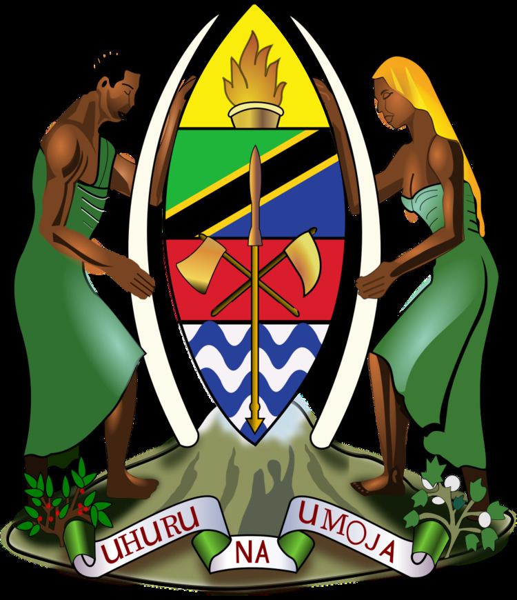 Coat of arms of Tanzania - Alchetron, the free social encyclopedia