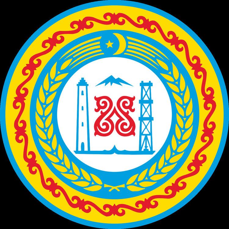 Coat of arms of the Chechen Republic