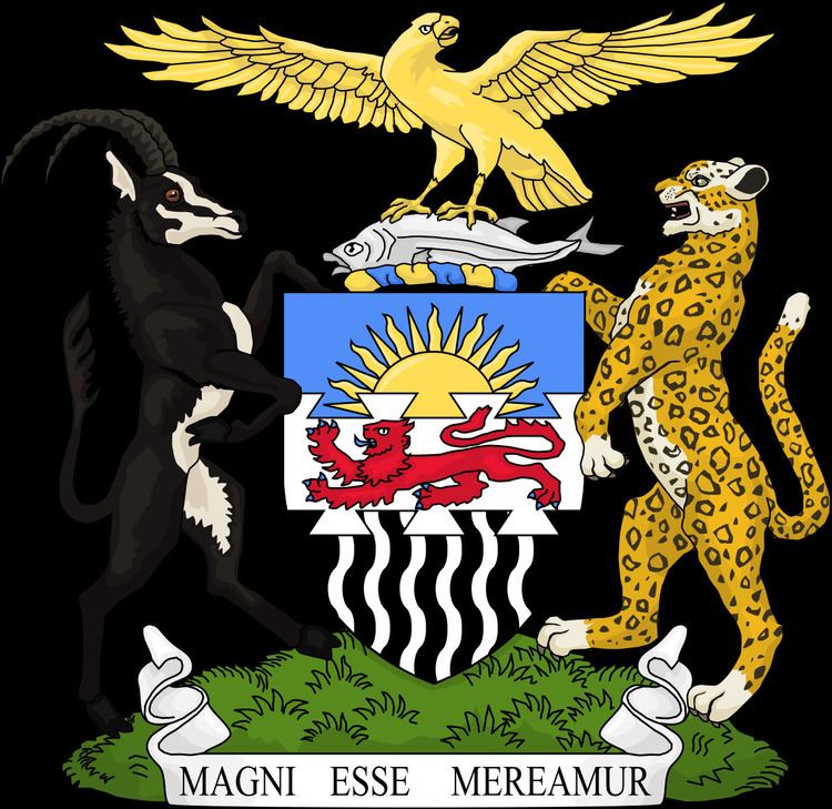Coat of arms of the Federation of Rhodesia and Nyasaland