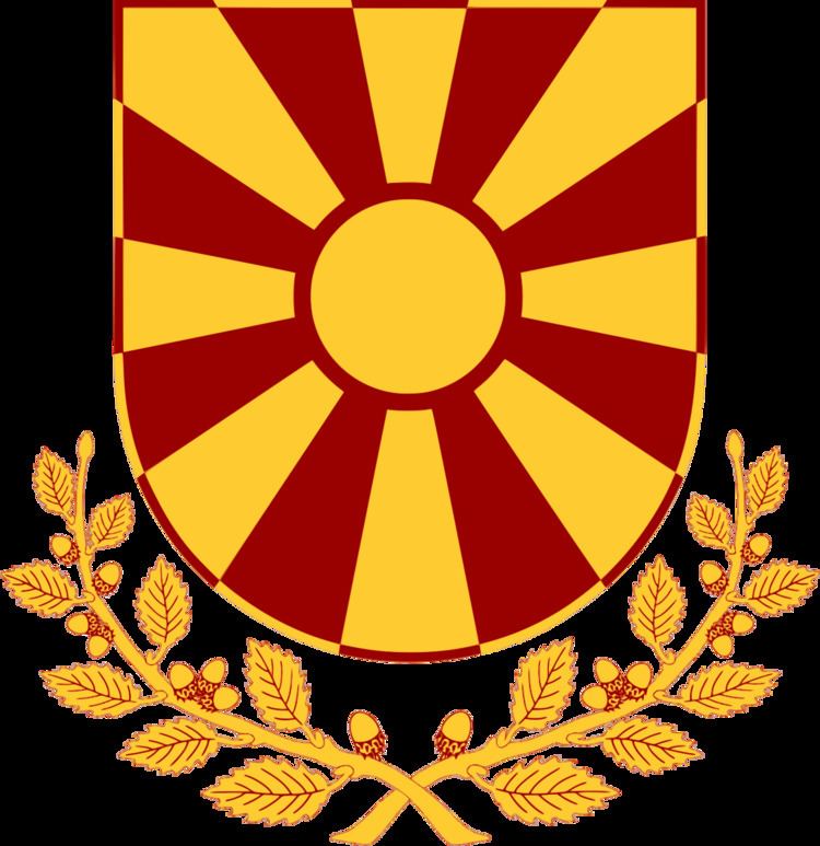 Coat of arms of the President of the Republic of Macedonia