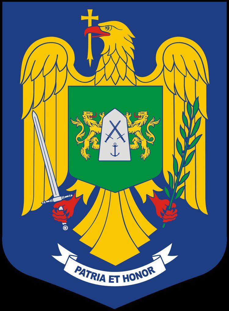 Coat of arms of the Romanian Border Police