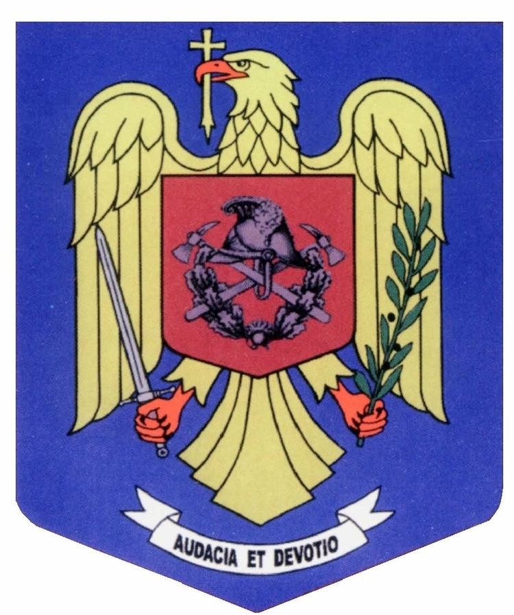 Coat of arms of the Romanian Inspectorate for Emergency Situations