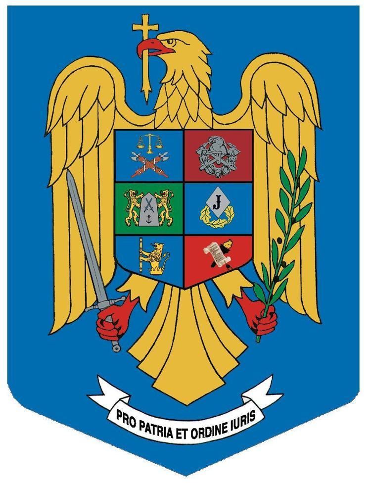 Coat of arms of the Romanian Ministry of Internal Affairs