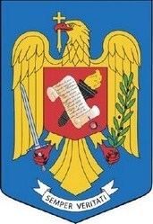 Coat of arms of the Romanian National Archives