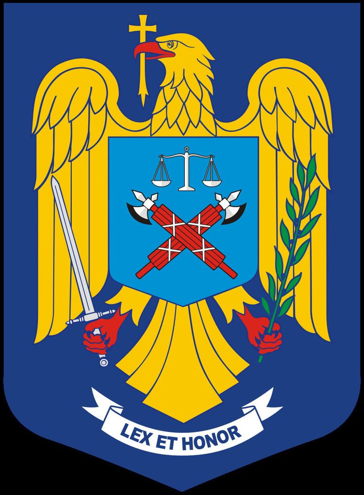 Coat of arms of the Romanian Police