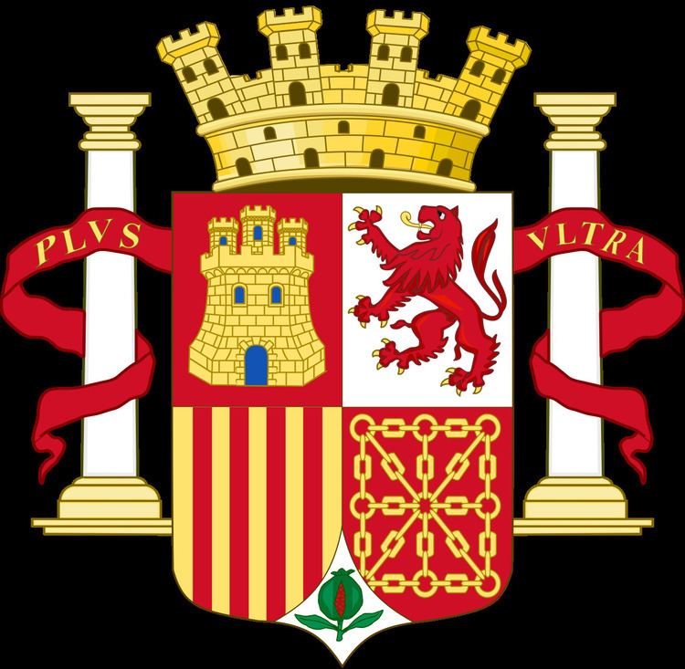 Coat of arms of the Second Spanish Republic