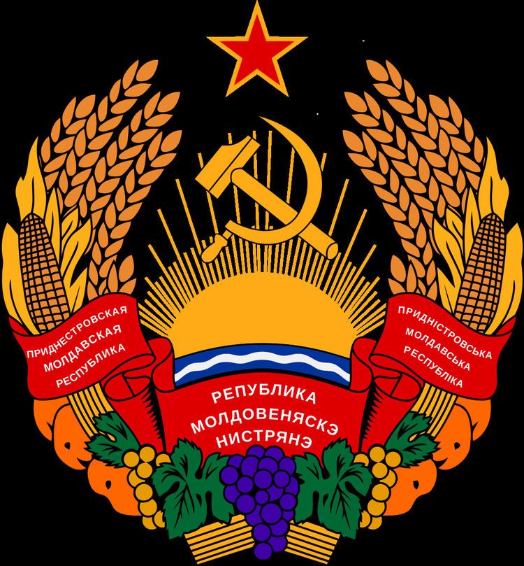 Coat of arms of Transnistria