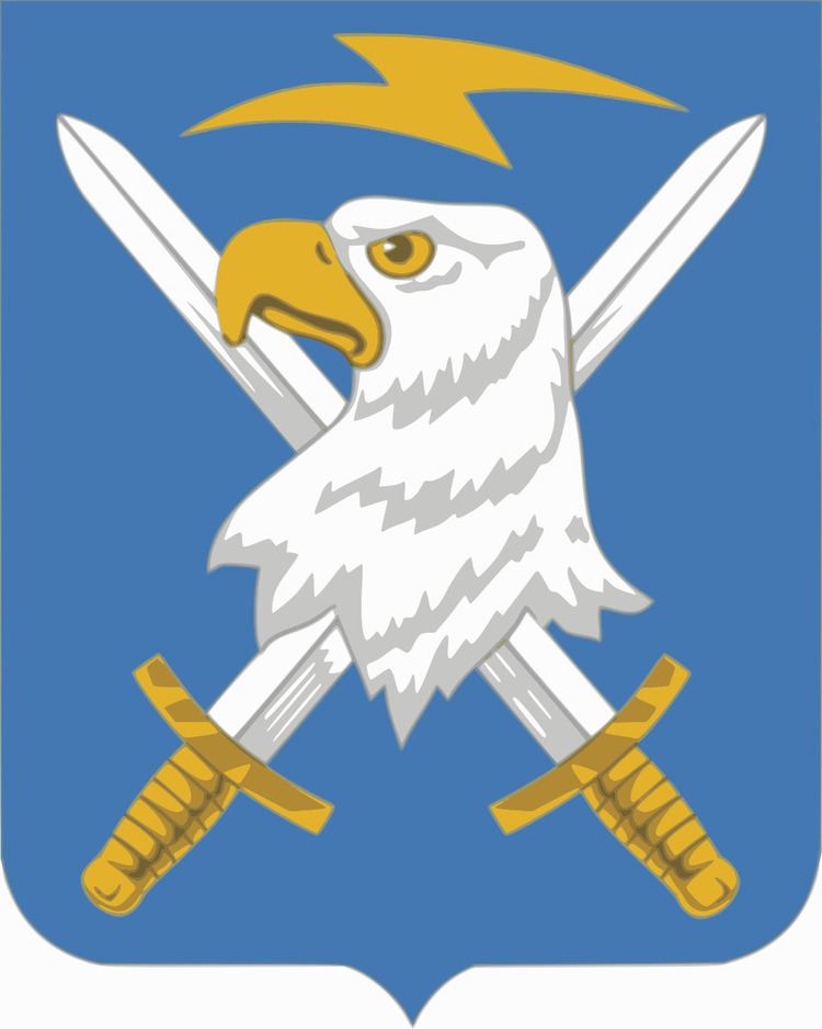 Coats of arms of U.S. Army units