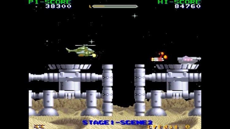Cobra Command (1984 video game) Cobra Command Arcade YouTube