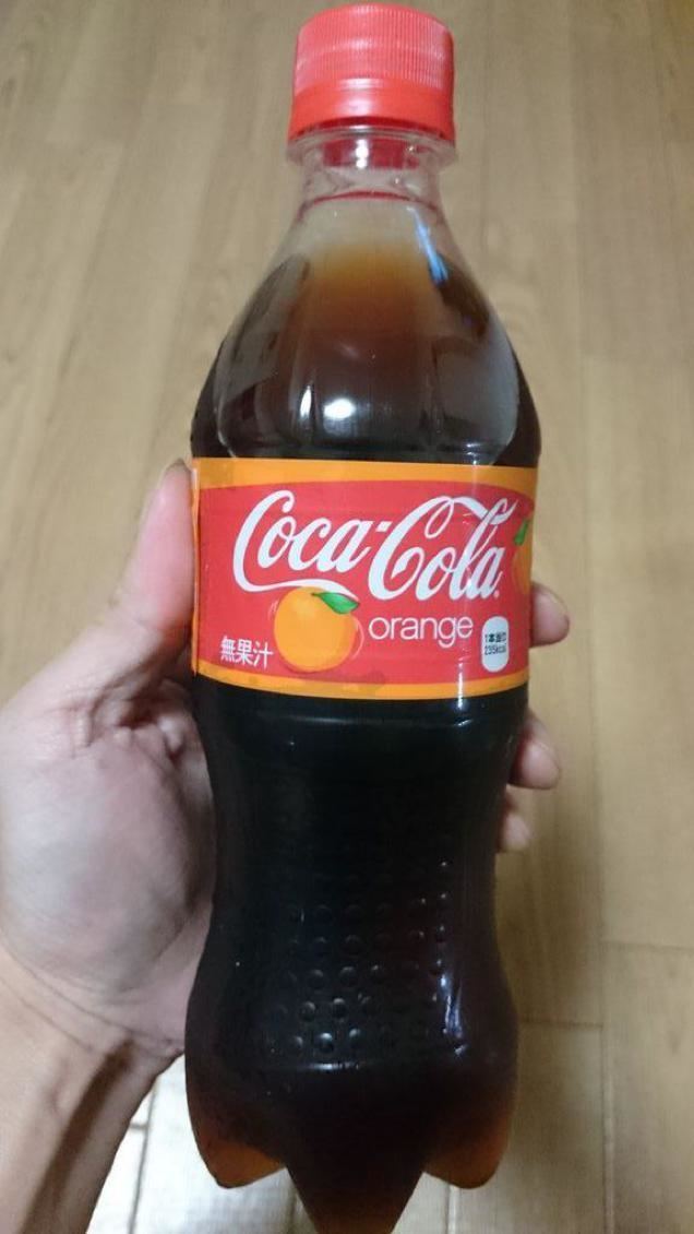 Coca-Cola Orange httpsikinjaimgcomgawkermediaimageupload