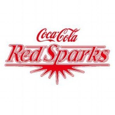 Coca-Cola Red Sparks CocaCola Red Sparks on Twitter quot9 HAPPY