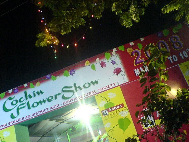 Cochin Flower Show