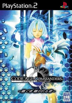 Code Age Commanders: Tsugu Mono Tsuga Reru Mono httpsuploadwikimediaorgwikipediaen883Cod
