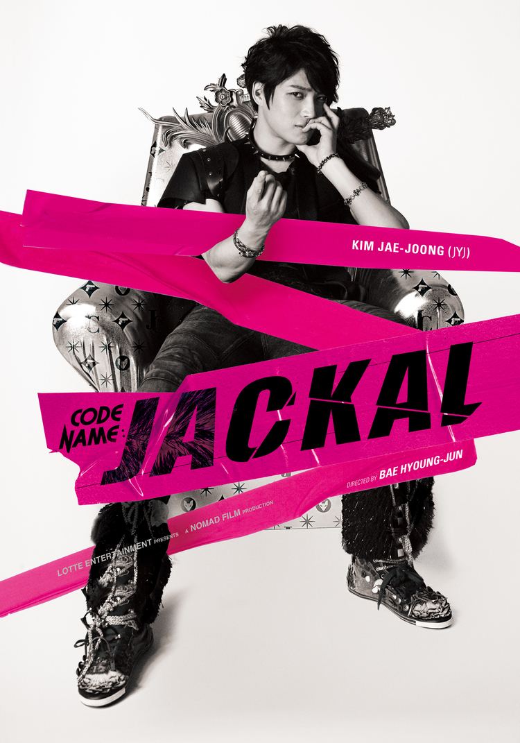 Code Name: Jackal Code Name Jackal 2012