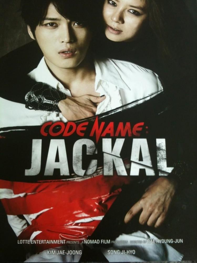 Code Name: Jackal Offical posters for Jackal Is Coming Dramabeans Korean drama recaps