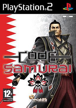 Code of the Samurai httpsuploadwikimediaorgwikipediaen770Cod