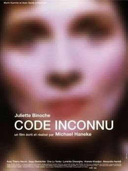 Code Unknown Code Unknown Wikipedia