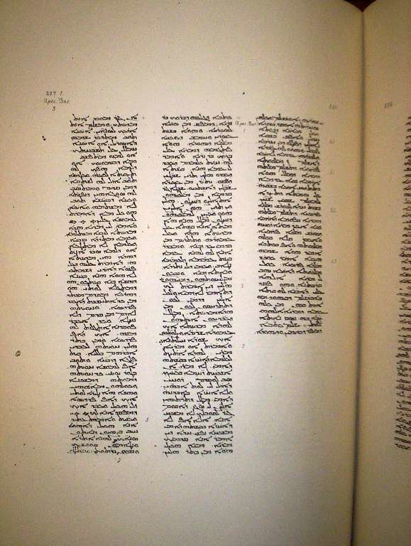 Codex Ambrosianus uploadwikimediaorgwikipediacommonsddfPageo