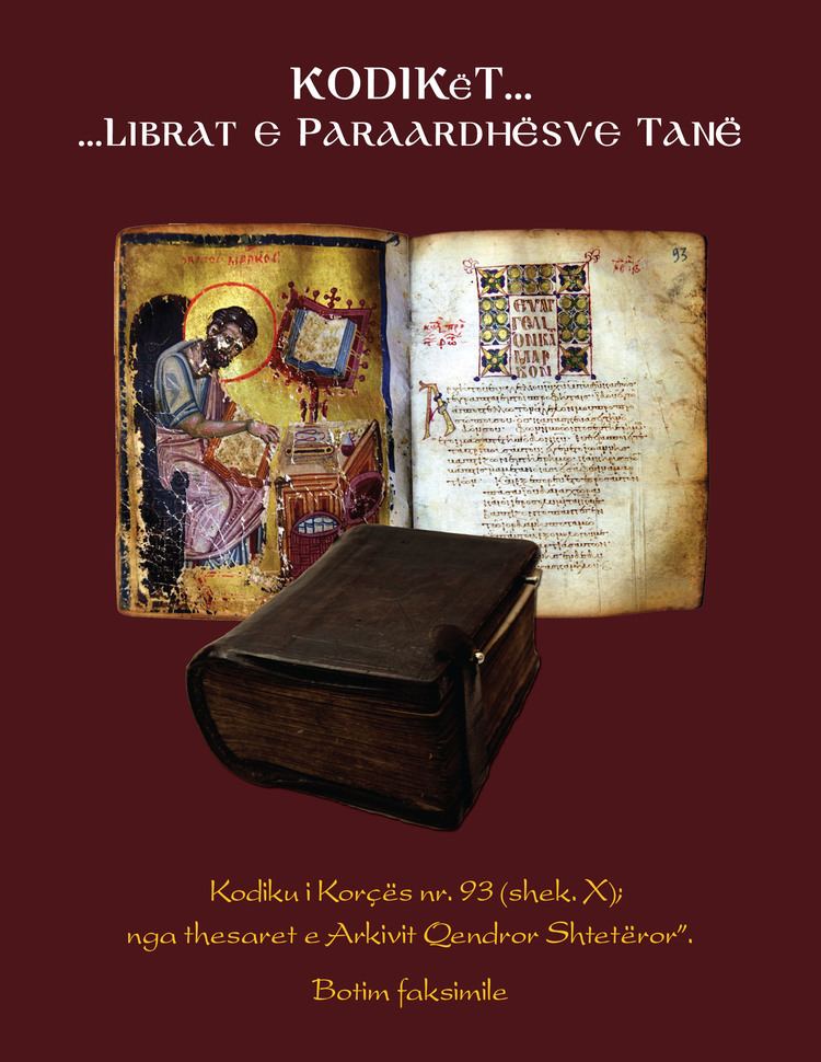 Codex Beratinus albanianbiblesocietycomwpcontentuploads20120