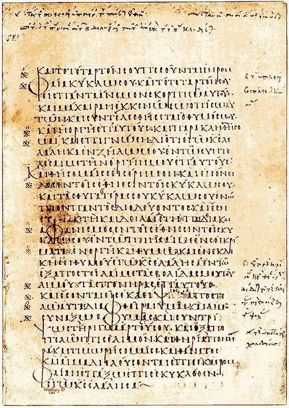 Codex Marchalianus
