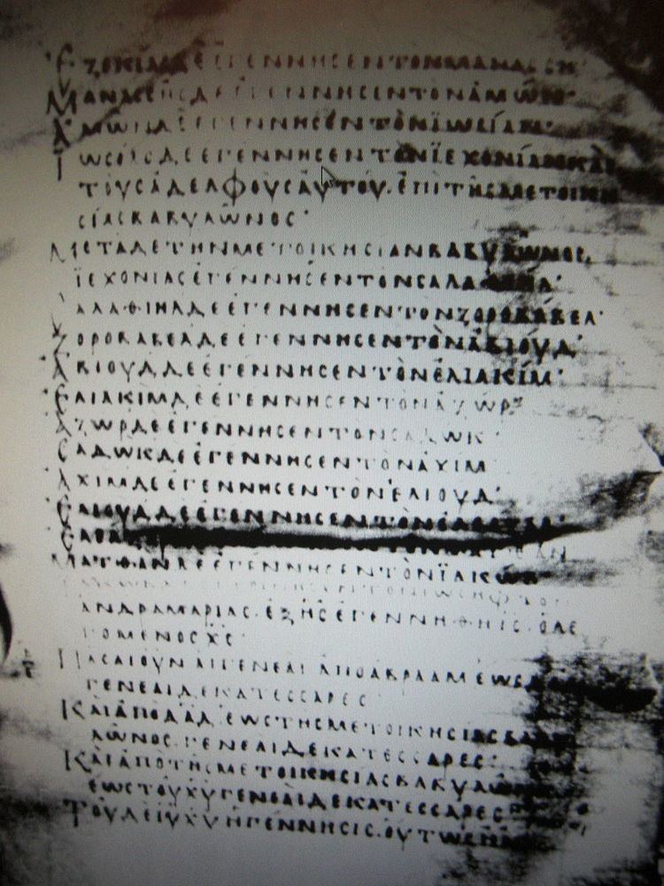 Codex Mosquensis II