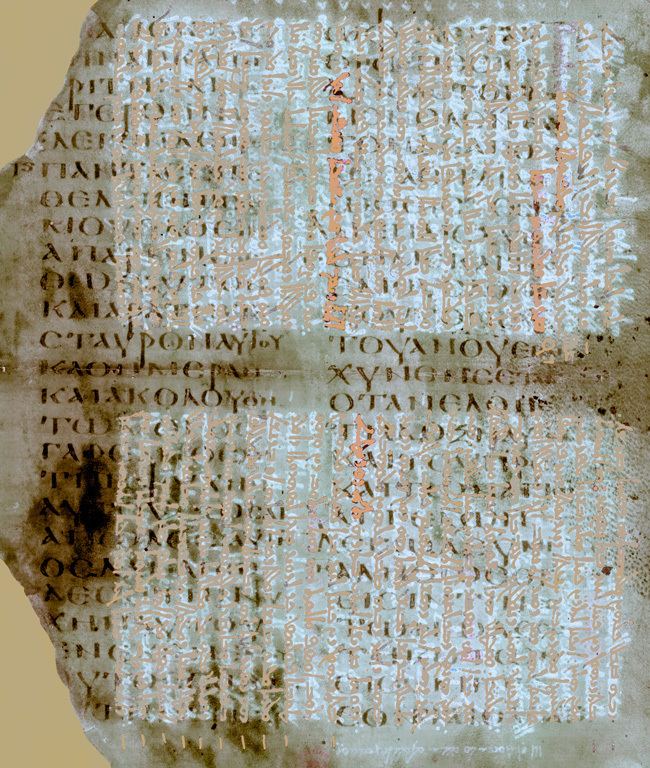 Codex Nitriensis httpssmediacacheak0pinimgcomoriginals30