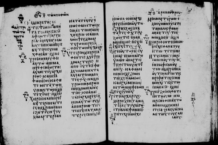Codex Seidelianus I