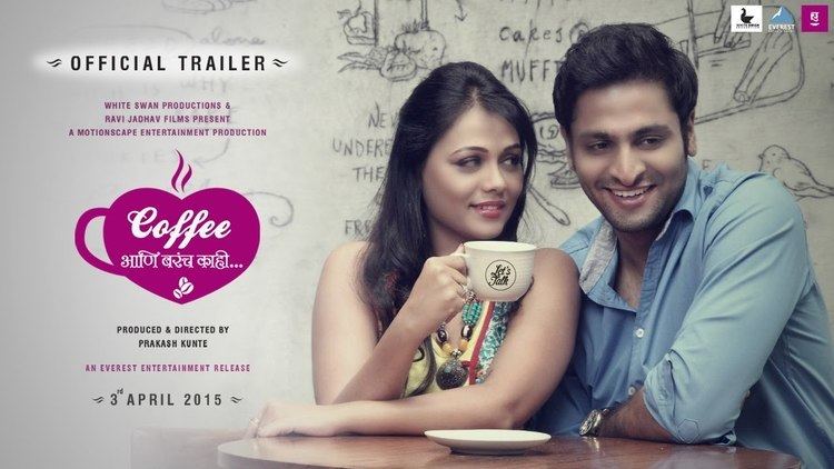 Coffee Ani Barach Kahi Coffee Ani Barach Kahi Marathi Movie Official Trailer YouTube