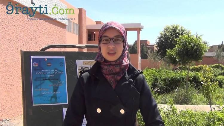 École nationale des sciences appliquées d'Agadir Les tudes l39ENSA Agadir YouTube