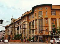 Colegio de San Ildefonso httpsuploadwikimediaorgwikipediacommonsthu