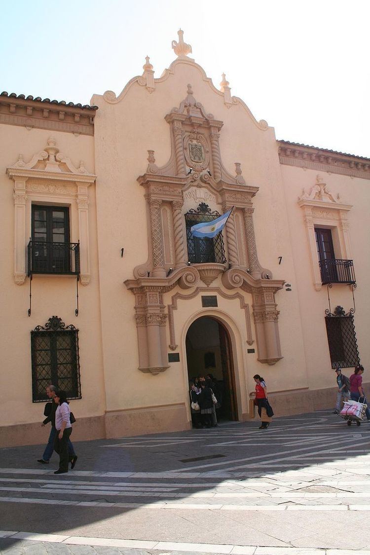 Colegio Nacional de Monserrat