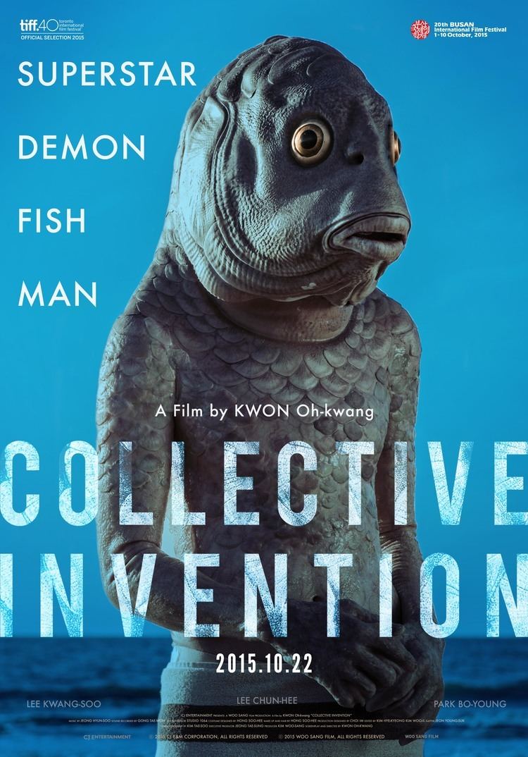 Collective Invention Collective Invention 2015