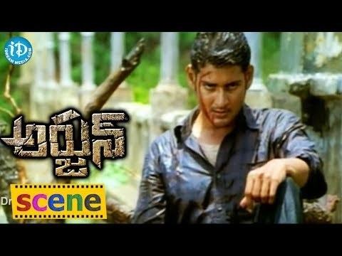 College Days movie scenes Arjun Movie Prakash Raj Saritha Mahesh Babu Keerthi Reddy Nice Scene