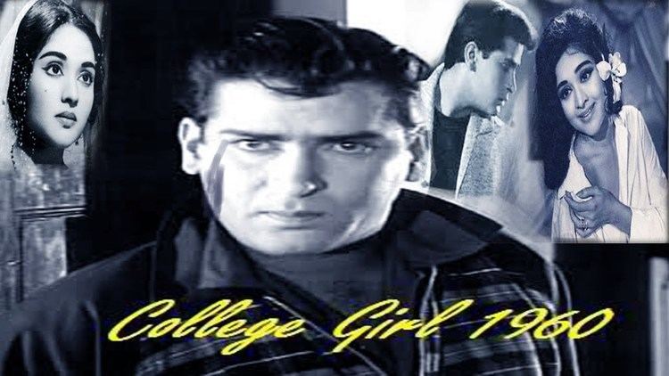 College Girl Full Movie Shammi Kapoor Vyjayanthimala 1960