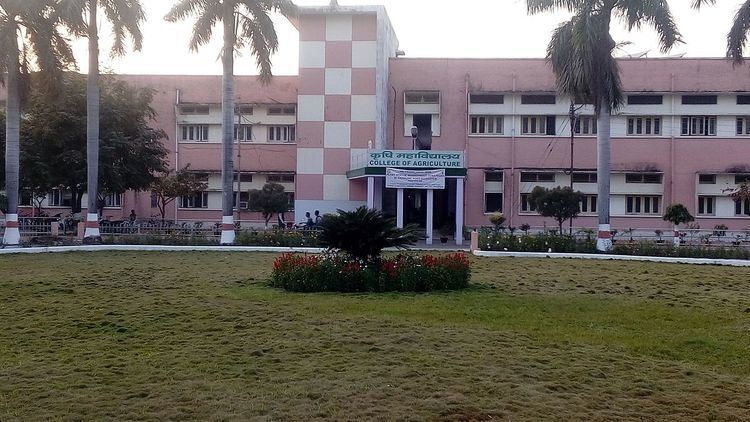 College of Agriculture, Pantnagar