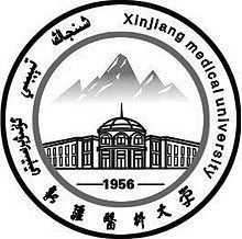 College of Traditional Chinese Medicine of Xinjiang Medical University httpsuploadwikimediaorgwikipediaenthumb3