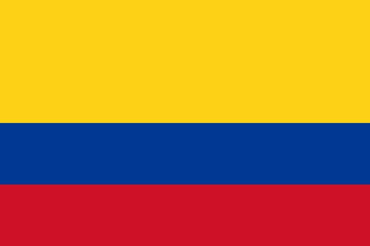 Colombia national under-17 basketball team
