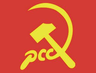 Colombian Communist Party