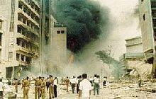 Colombo Central Bank bombing httpsuploadwikimediaorgwikipediaenthumb9