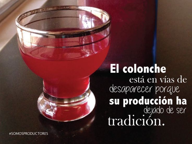 Colonche SAGARPA Mxico on Twitter quotEl colonche es una bebida alcohlica